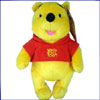 Click here for more on The Pooh - Small ( pwd500129 )