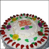 Click here for more on Special roses for some one special