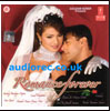 Click here for more on ROMANCE FOREVER CD
