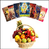Click here for more on Supreme Mythological Pack