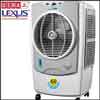 Click here for more on Atlantic Surround DC 2660A