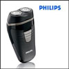 Click here for more on Philips HQ130