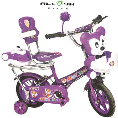 Allwyn Hello Bicycle 3 to 5 Years to Hyderabad Chennai Banglore