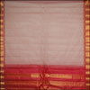 Click here for more on Gadwal Cotton GSSHCB-1 -(Without Blouse)