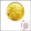 Click here for more on 22KT LAXMI GOLD COIN- 10 GRAMS -SJPGC05