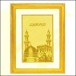 Click here for more on Makkah Madina Glass Frame