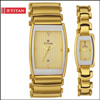 Click here for more on Titan Couple Watches - NA13772385 YM02