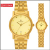 Click here for more on Titan Couple Watches - 617917 YM08