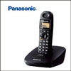 Click here for more on Panasonic KX-TG 3600 Cordless phone