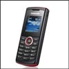 Click here for more on Samsung E 2120 Mobile