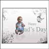 Click here for more on Chocolates with Sweet Message-2