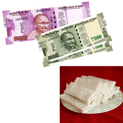 Click here for more on Cash - Rs. 3,001 with sweets