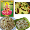 Click here for more on Varalakshmi Vratham Special Hamper