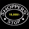 Click here for more on Shoppers Stop Gift Cheque for Rs.10,000