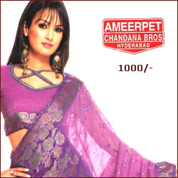 Click here for more on Chandana Bros Gift Cheque for Rs.1,000