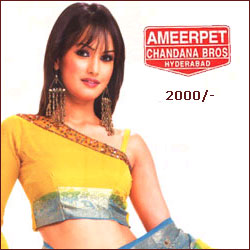 Click here for more on Chandana Bros Gift Cheque for Rs.2,000