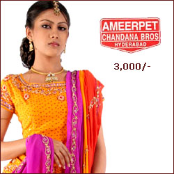Click here for more on Chandana Bros Gift Cheque for Rs.3,000