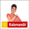 Click here for more on kalaMandir Gift Cheque for Rs.10000/-