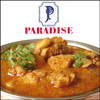 Click here for more on Paradise Special Chicken Curry (1 plate)