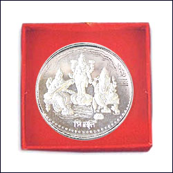 Click here for more on'Shri Ganesh,Lakshmi, Sarasvathi Silver Coin - p02073'