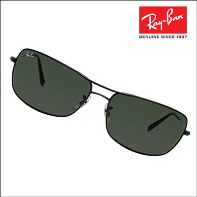 ray ban in hyderabad