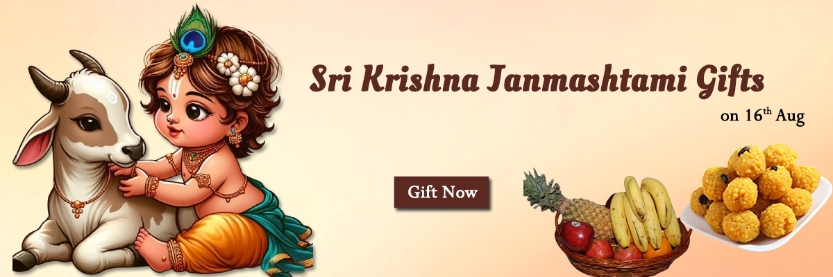 Sri Krishna Janmashtami Gifts
