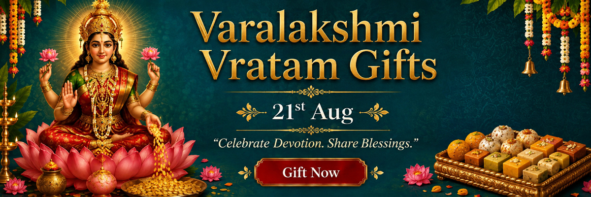 Varalakshmi Vratham Gifts